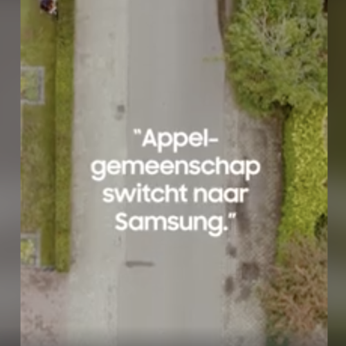 SAMSUNG