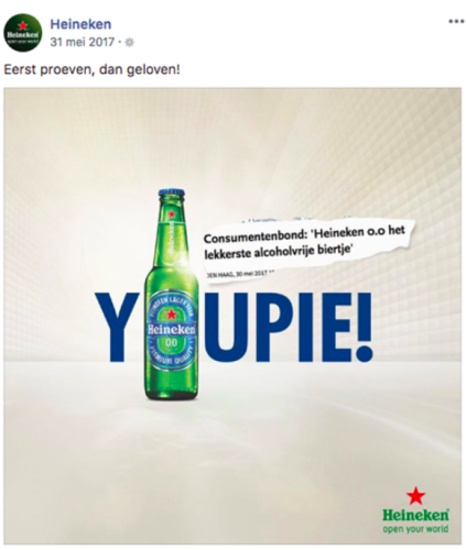 HEINEKEN - BOOMERANG