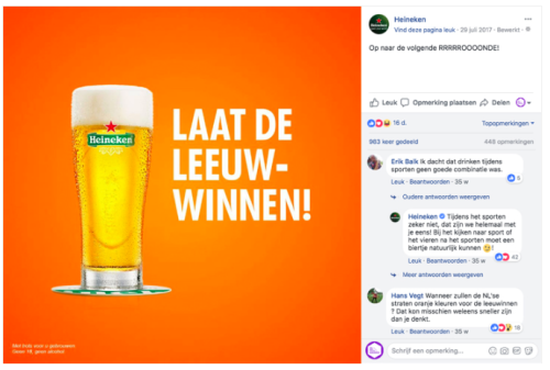 HEINEKEN - BOOMERANG