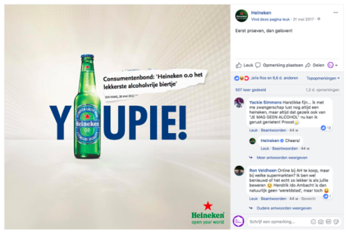 HEINEKEN