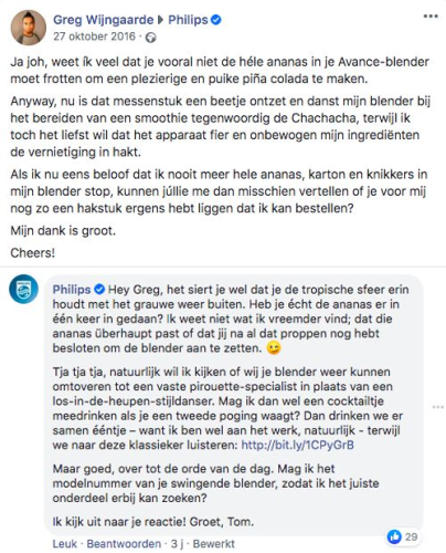 PHILIPS