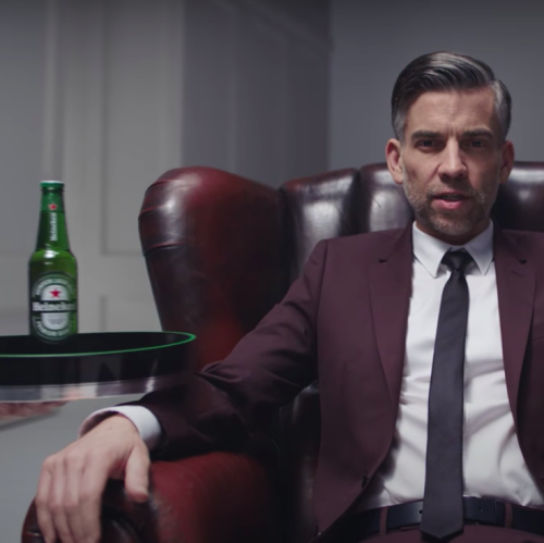 HEINEKEN