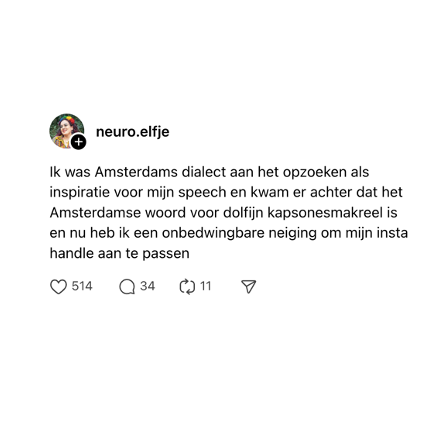 NEURO.ELFJE